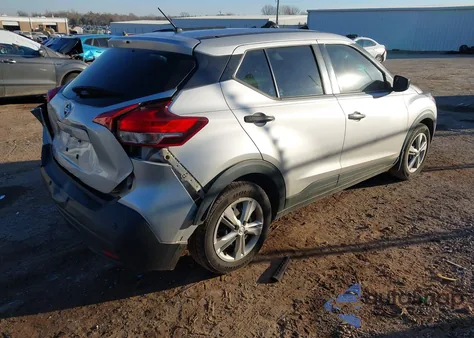 2020 Nissan Kicks S Xtronic Cvt из США, поврежденный, VIN 3N1CP5BV7LL504246